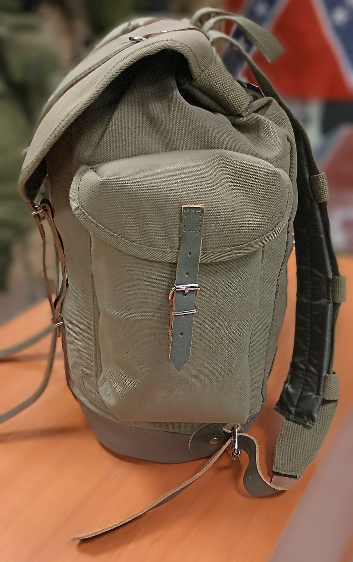   BW Gebirgsrucksack oliv