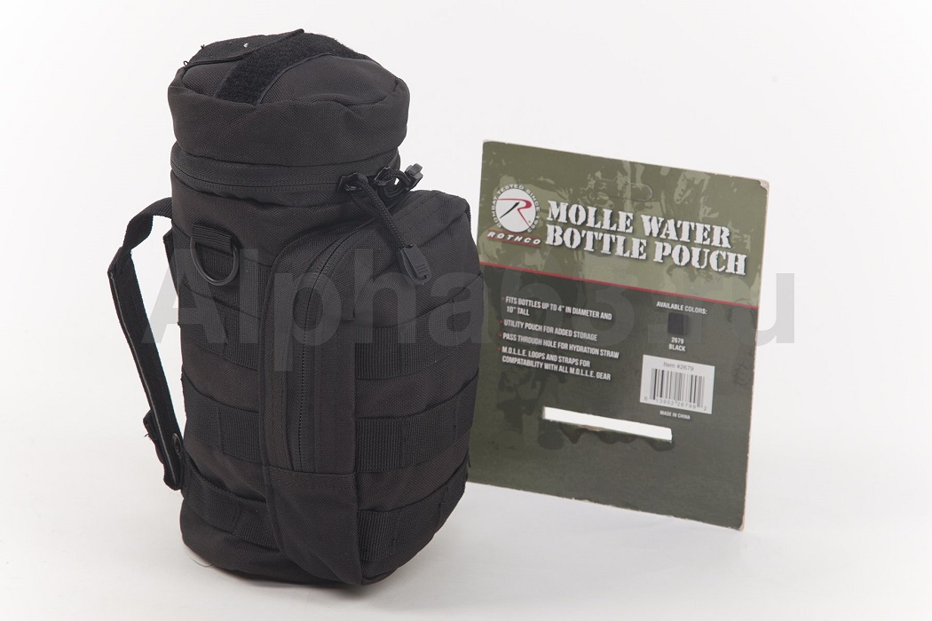  Molle Water Bottle Pouch