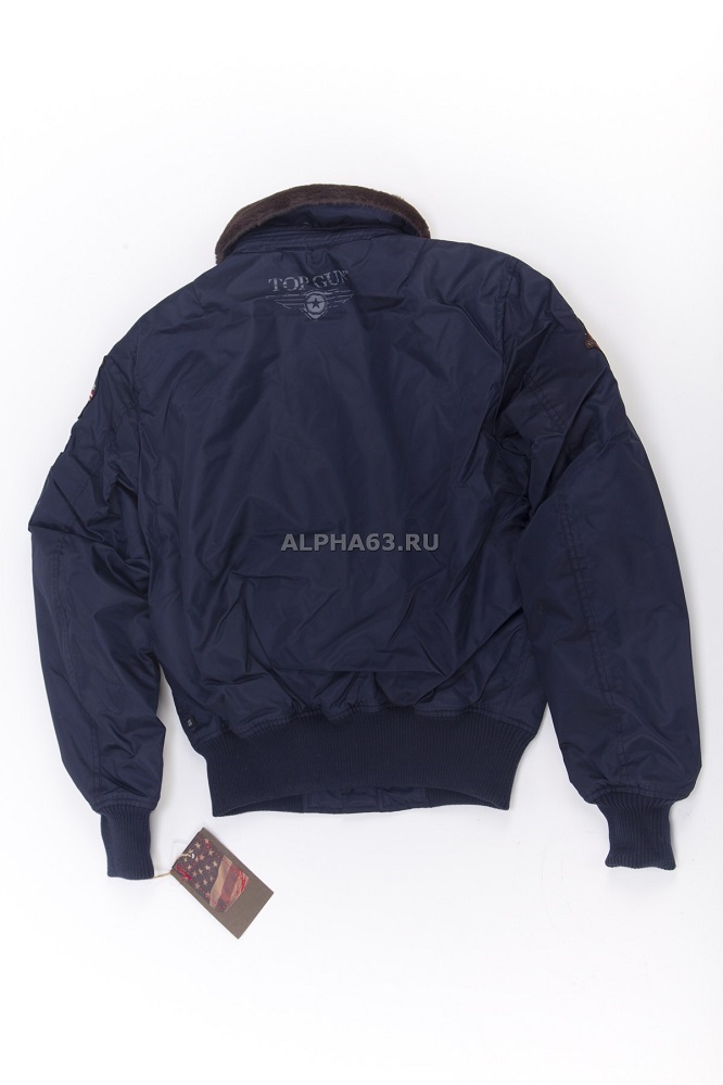 Flight Jacket B-15 With Pathes/Navy