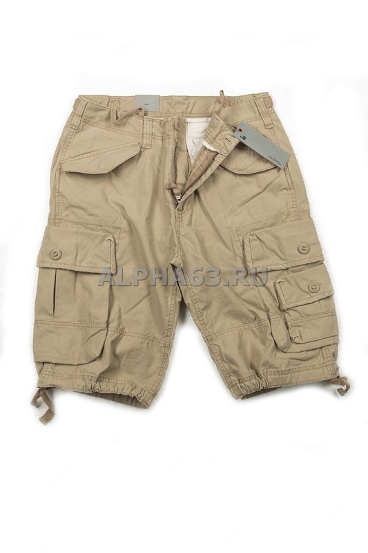  "Shore Shorts" Vintage Industries Beige