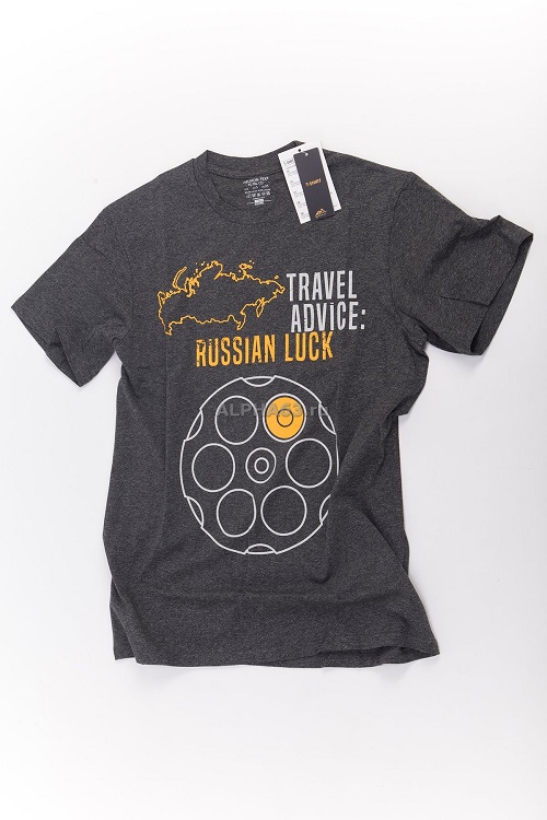  Travel advice Russia melange black-grey