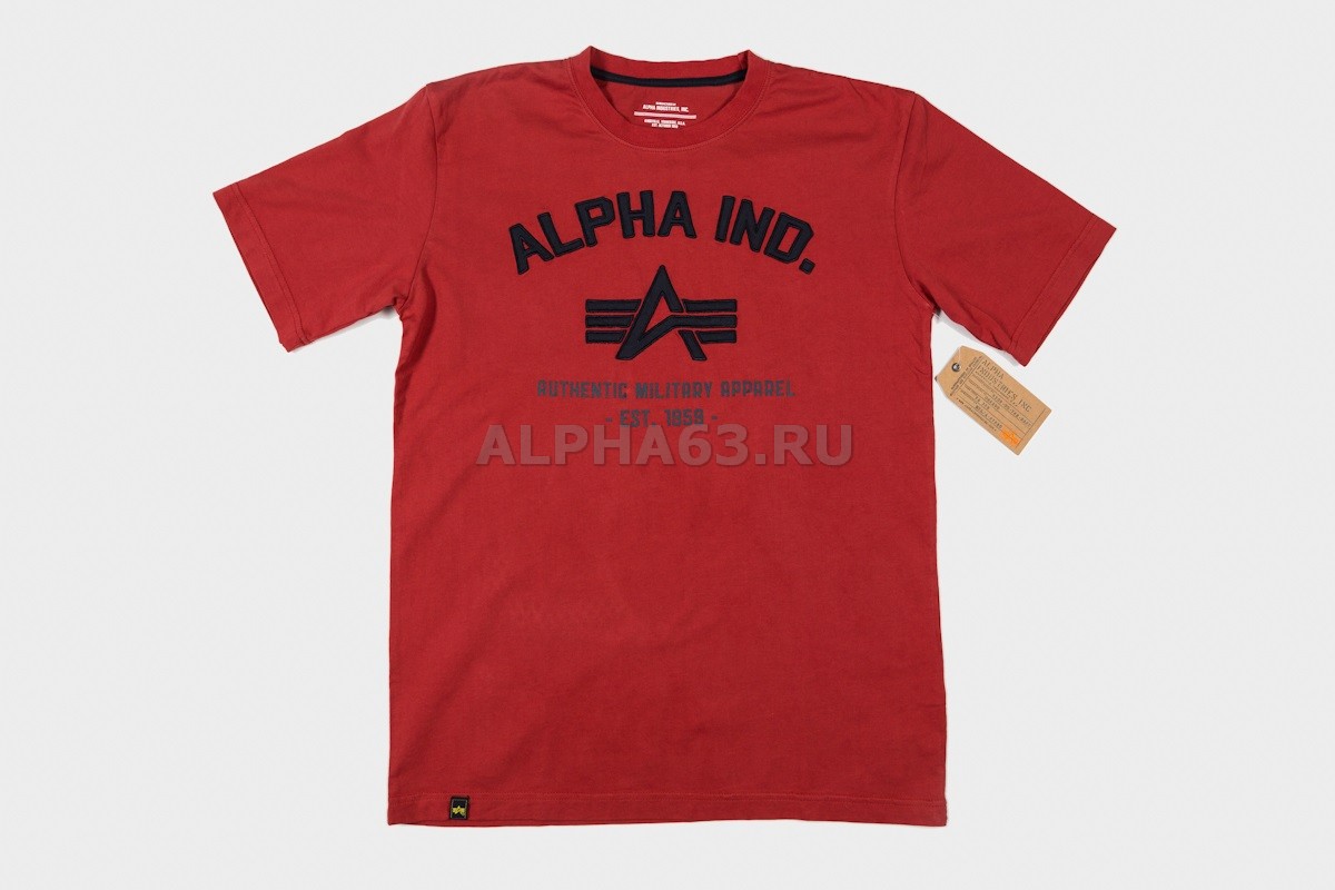  Authentic Military Apparel Chili Red