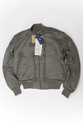 US Tactical Flight Jacket olive