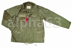 Куртка FM Jacket Olive